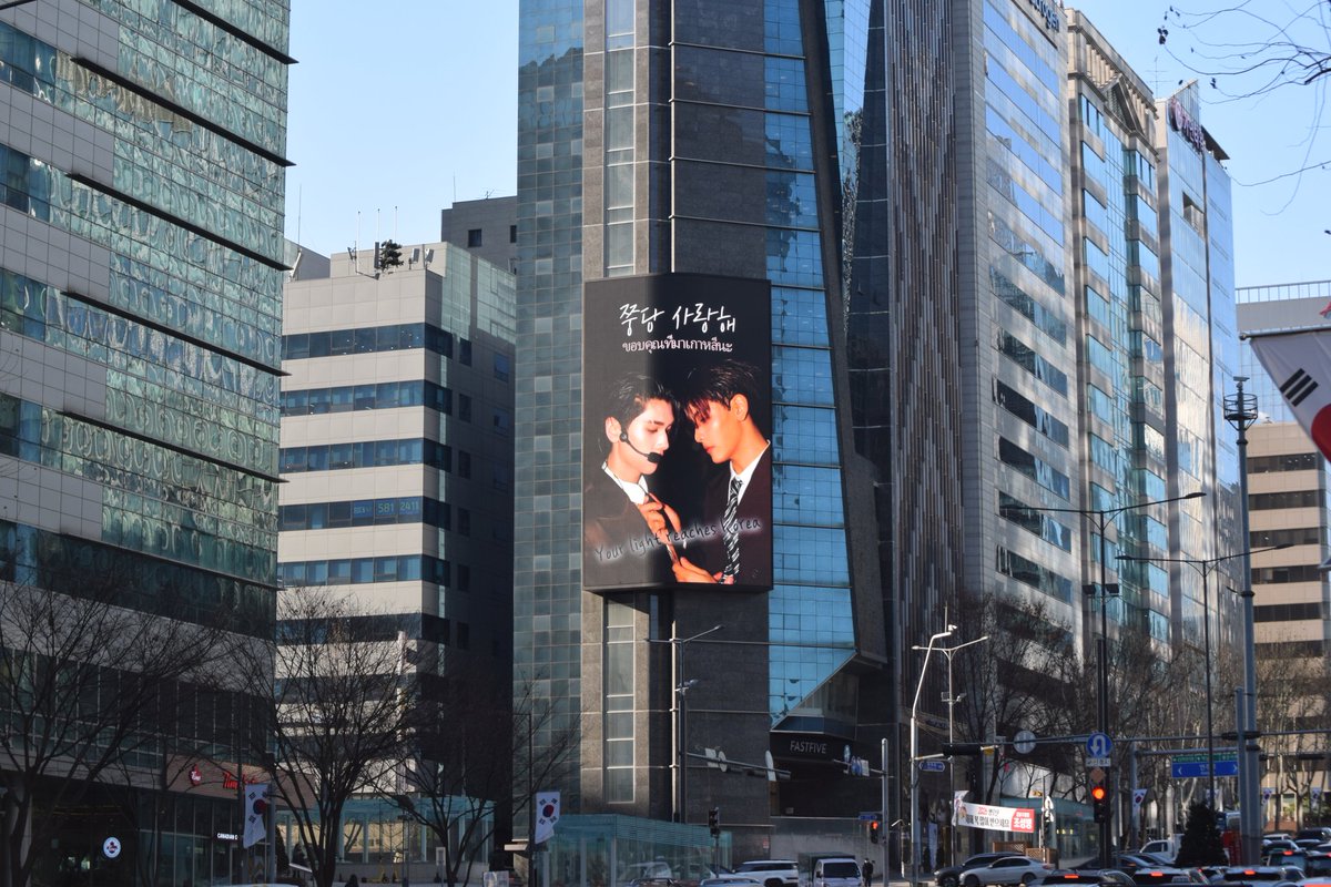 제프리스(Jefferies) 한국 프로젝트 주요 안내.tdc