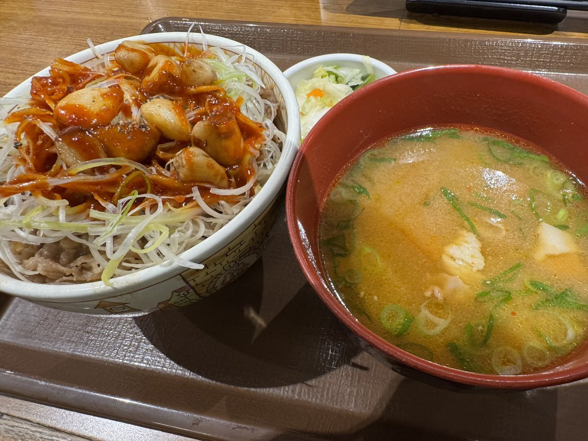 みそしる (@sssgmiso) / Posts / X