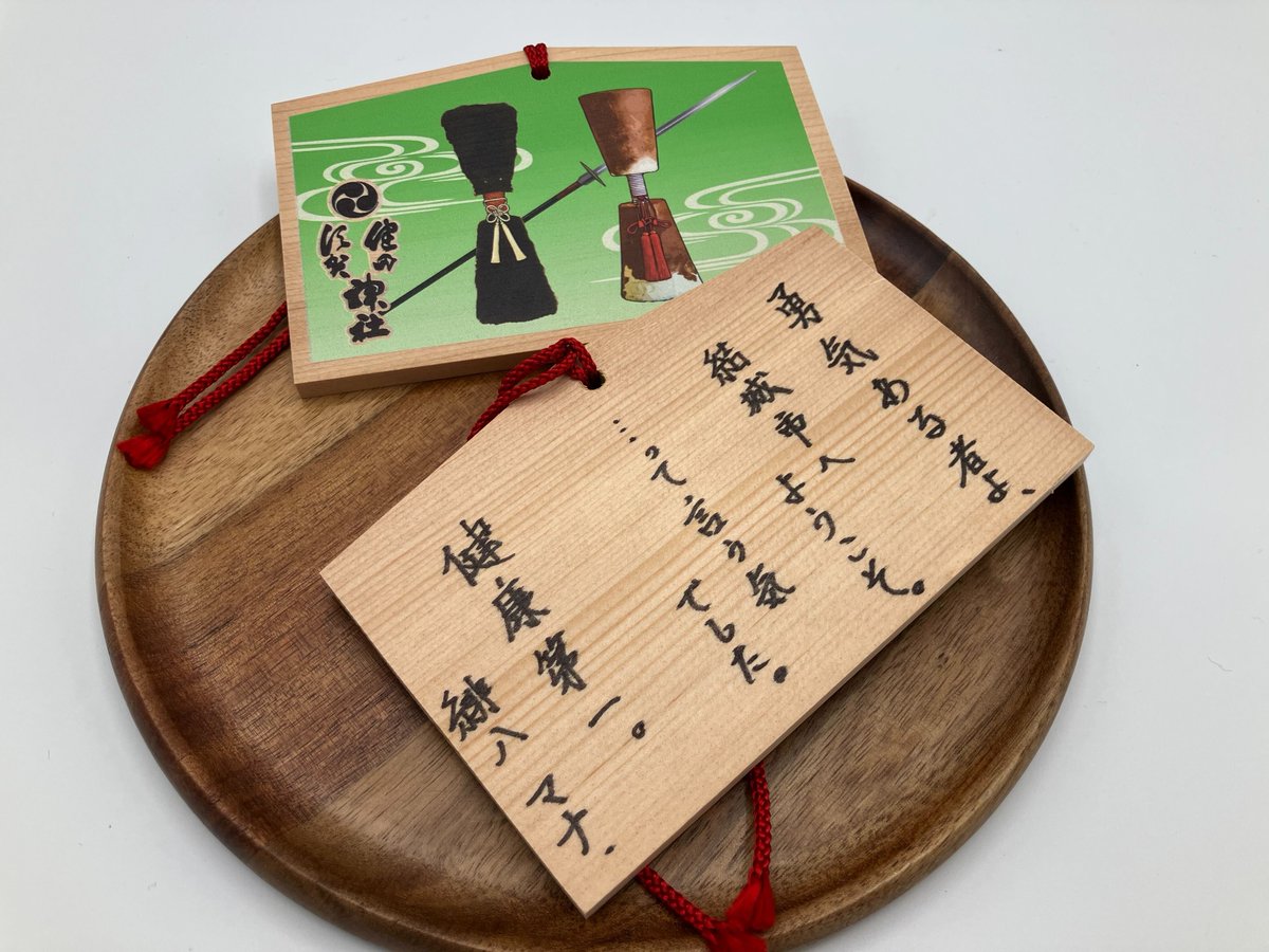 ╰ⓗⓐⓝⓐ彡 (@szemanchan) / Posts / X