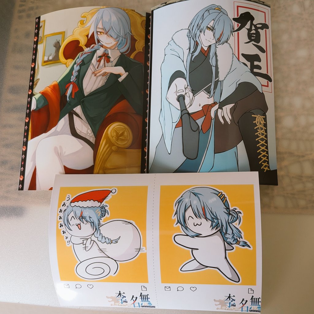 ありがとなんだぜ！ヾ(*´∀｀*)ﾉ 今回の絵も俺めっちゃお気に入り