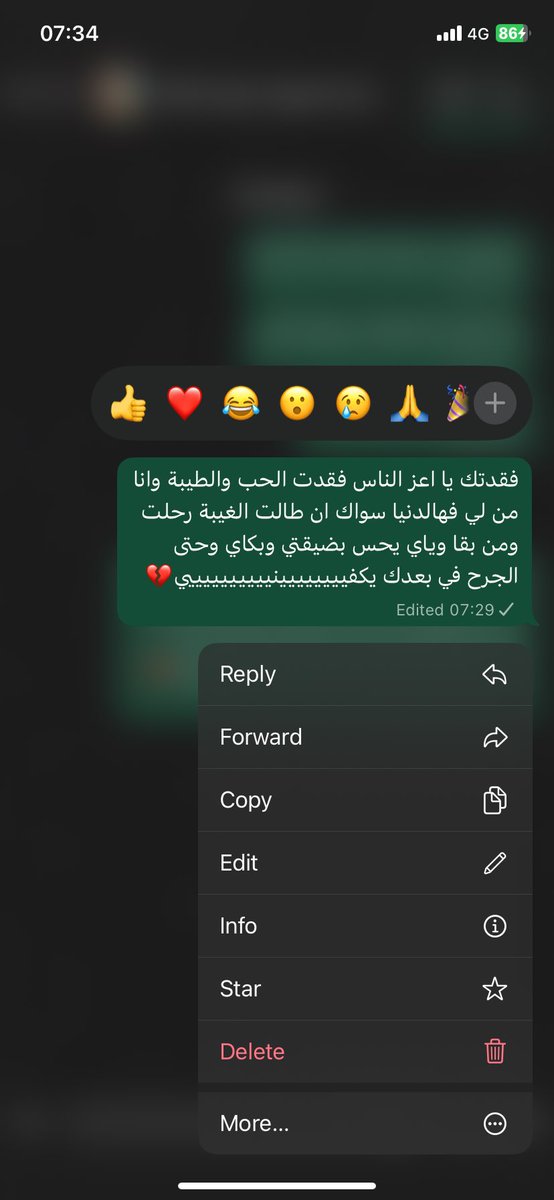 alkayan25's tweet photo. -صديقتي: يوم وحدة اجازة 
-انا: https://t.co/ho7mup5txa