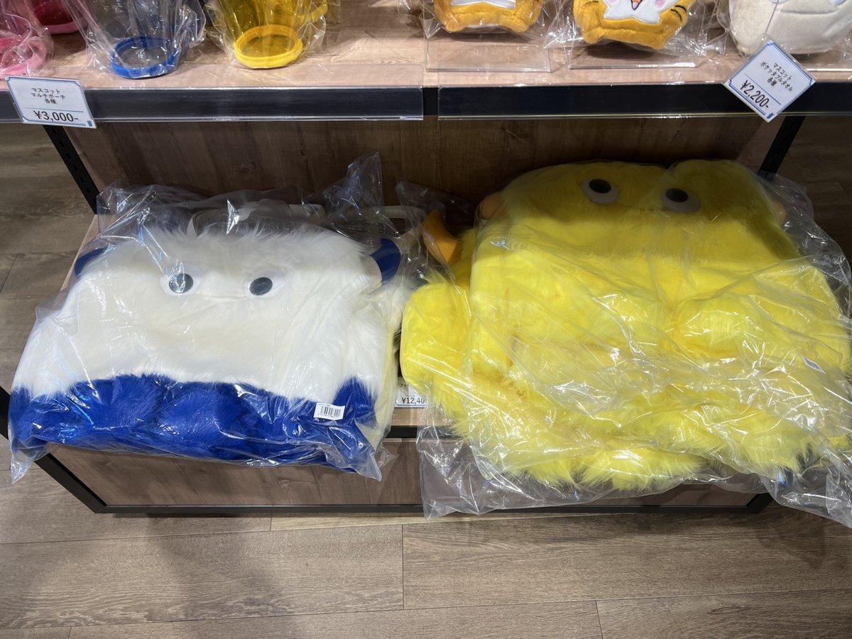 思ったより大きい～！モフモフでかわいい