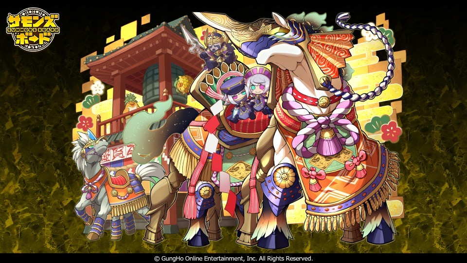 sena (@sena_2521) / Posts / X