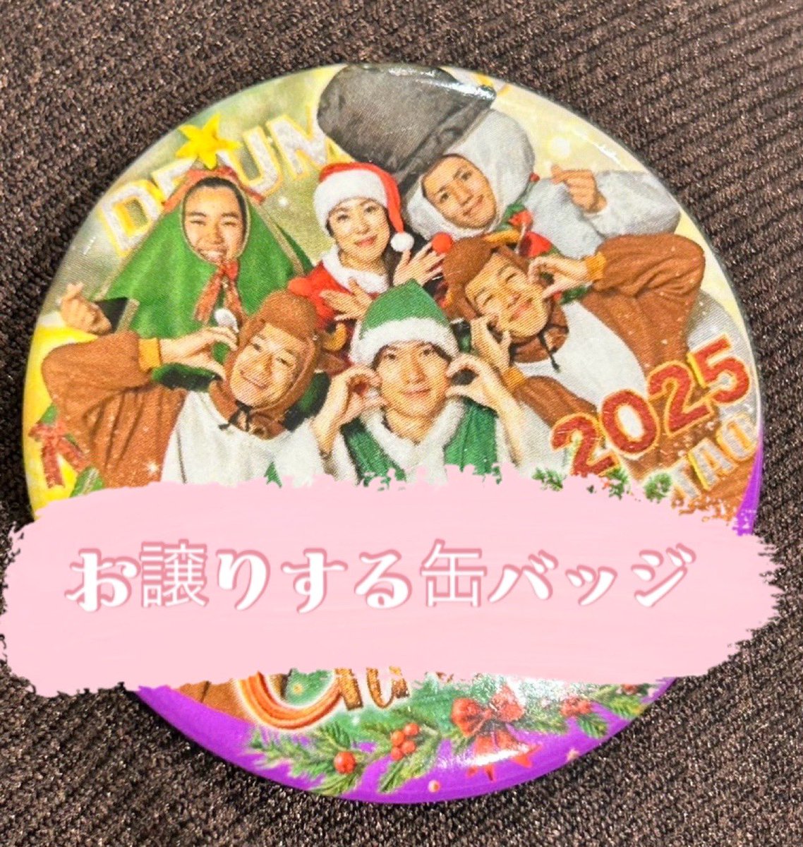 𖧷𝑴𝒂𝒓𝒊𝒌𝒂𖧷𓇼 ⋆.˚ 𓆉 𓆡⋆.˚ 𓇼 tweet media