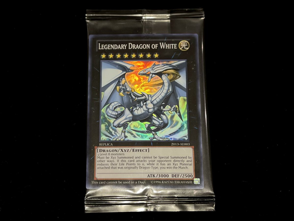 🎍#遊戯王 商品情報🎍 『LEGENDARY DRAGON OF WHITE(2013-AE003