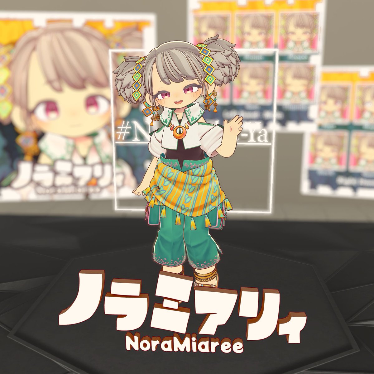 polygon_loading's tweet image. のらポトフ様の新作「ノラミアリィ」ちゃんを展示させていただきました‼️
サンプルアバター試着できます🌿
#PolygonLoading #ポリロー