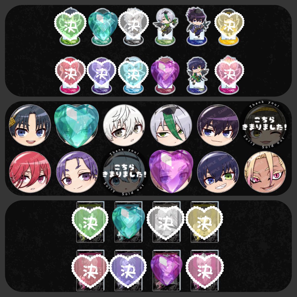 ギヴン スマイルベースカフェ SMILE BASE CAFE 缶バッジ 映画 ギヴン 海へ」 ランダムミニキャラ缶バッジ （全7種） | コラボ