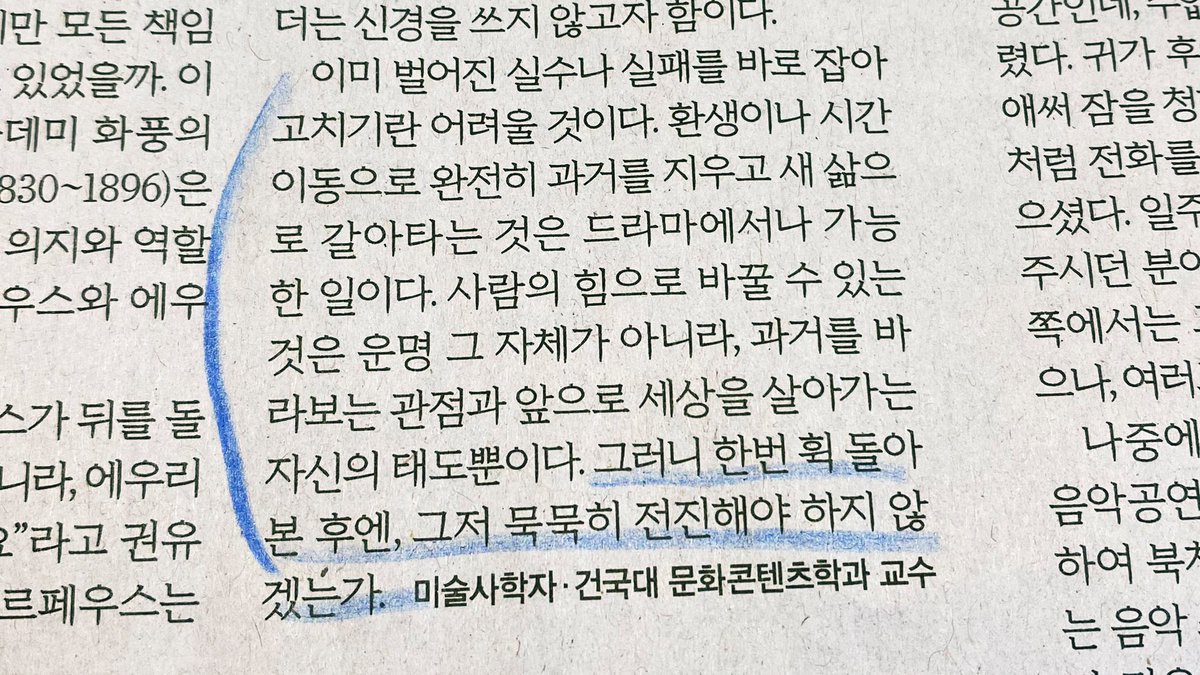 rubyfircarol's tweet image. 