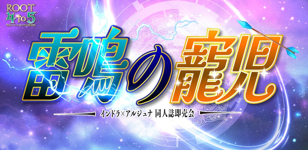 赤ブーブー通信社 tweet media