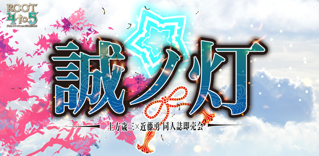 赤ブーブー通信社 tweet media