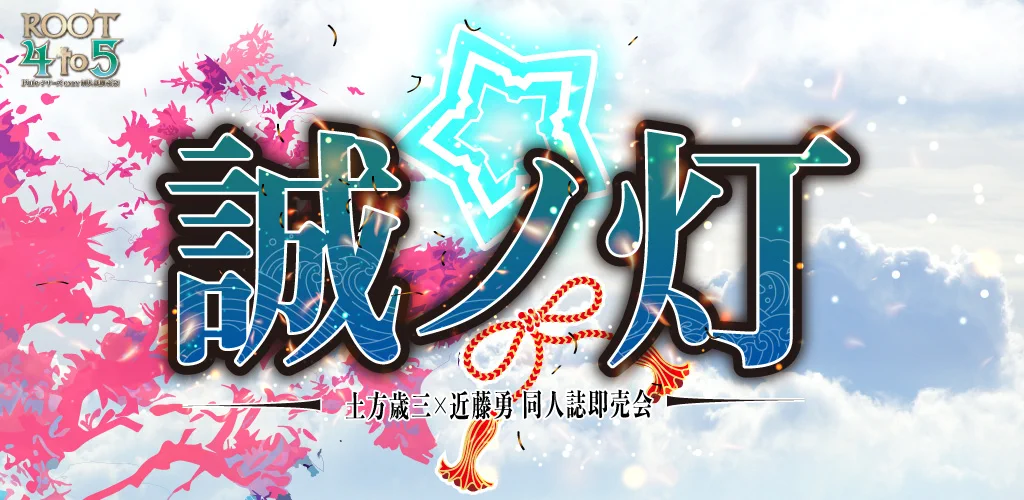 赤ブーブー通信社 on X: 