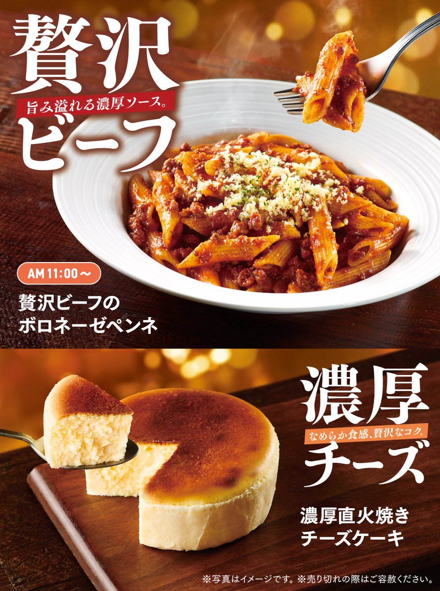 みるきー様☆専用ページ ブルードットPPセット | 冊子印刷 | 同人誌印刷と同人グッズ印刷なら