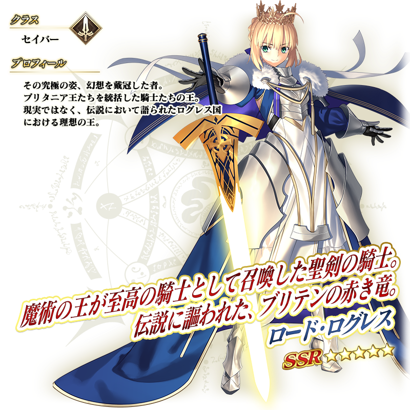 Astrea (@lunaticgarden00) / Posts / X