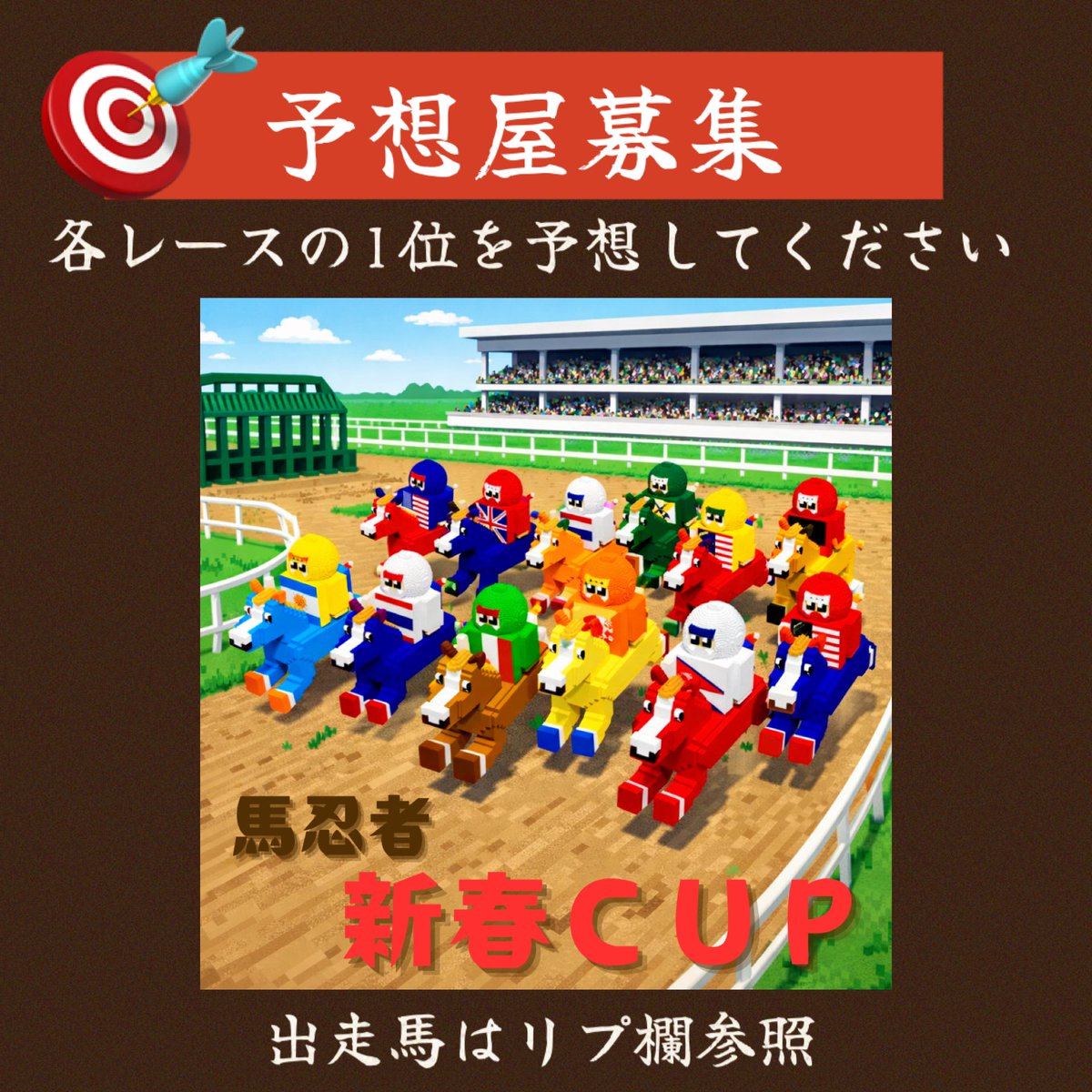 三宝ヨッシーさん　専用◈❇ 7927261_l.jpg?impolicy=ogp