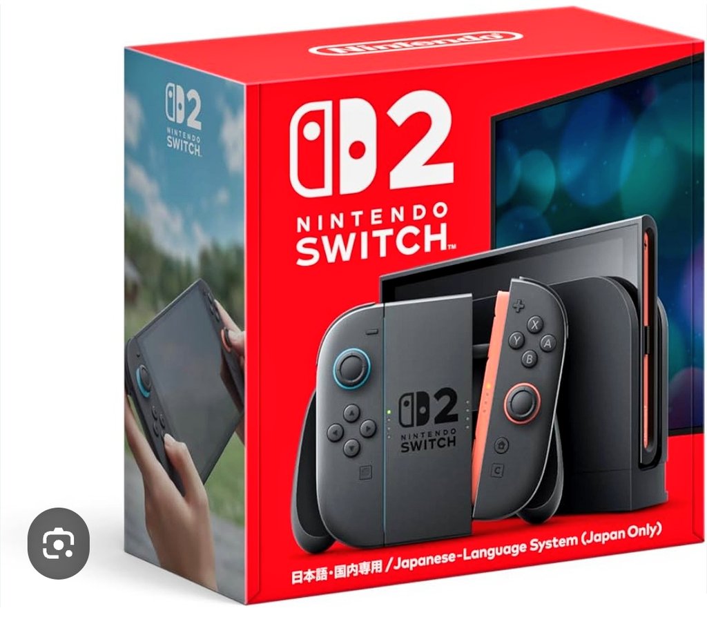 やっぱりコレ⤵️かなぁ…😁🎮️ でもちょっと高いかなぁ…💸💧 #お年玉