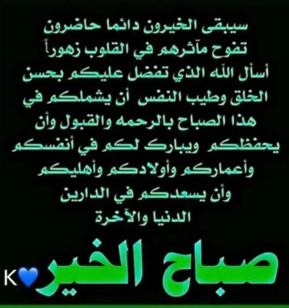 ابوطلال - ناصر (@nd6617) on Twitter photo 