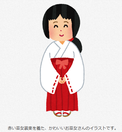 ニコニコ♡PRINCESS🐶ニコぷり (@nicopri_staff) / Posts / X