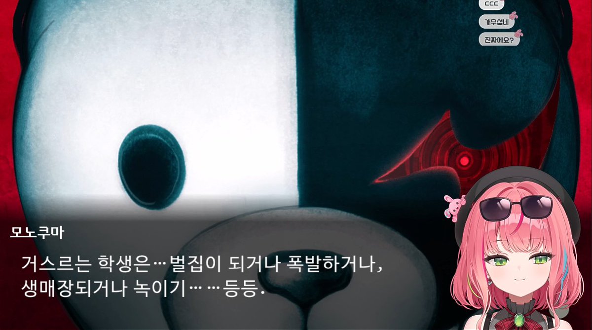 카지노톡⩤ ＫＲ.ＦＯＭＯ.ＩＯ ⩥첫충전보너스.nla