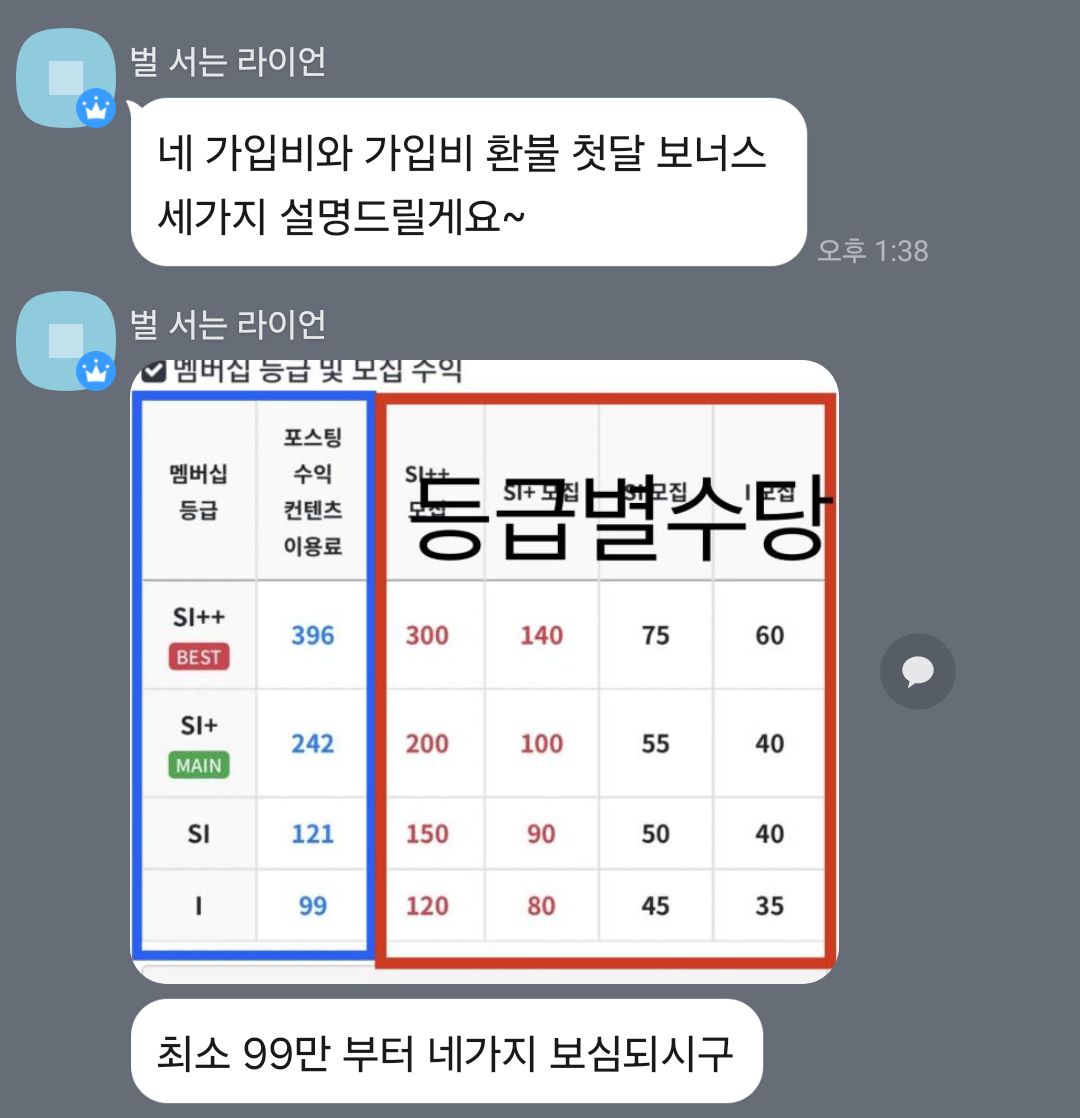 먹튀검증소⩤ ＫＲ.ＦＯＭＯ.ＩＯ ⩥중계.tyw