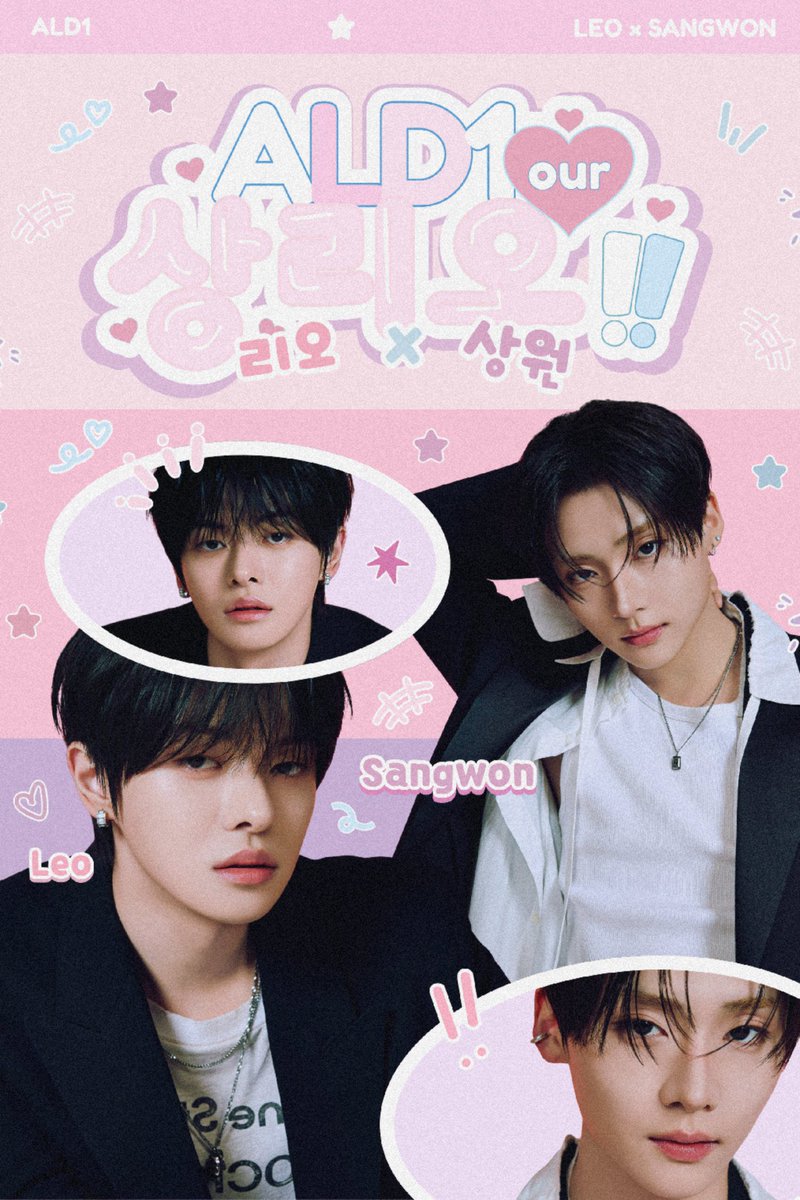 ユニットトレカ サンウォン リオ ald1 alphadriveone 韓国 ALD1