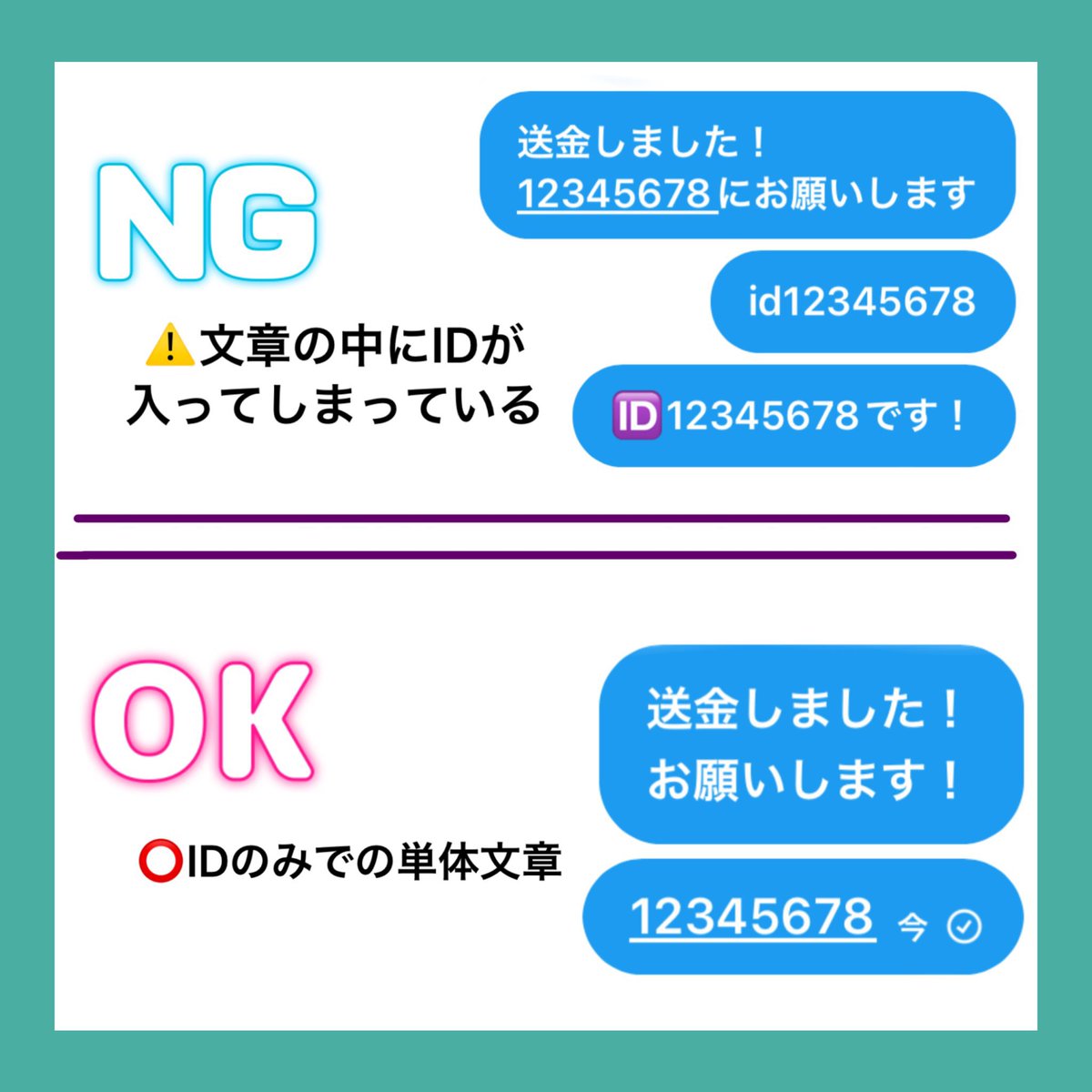 かのちゃん (@2525k2525kk) / Posts / X