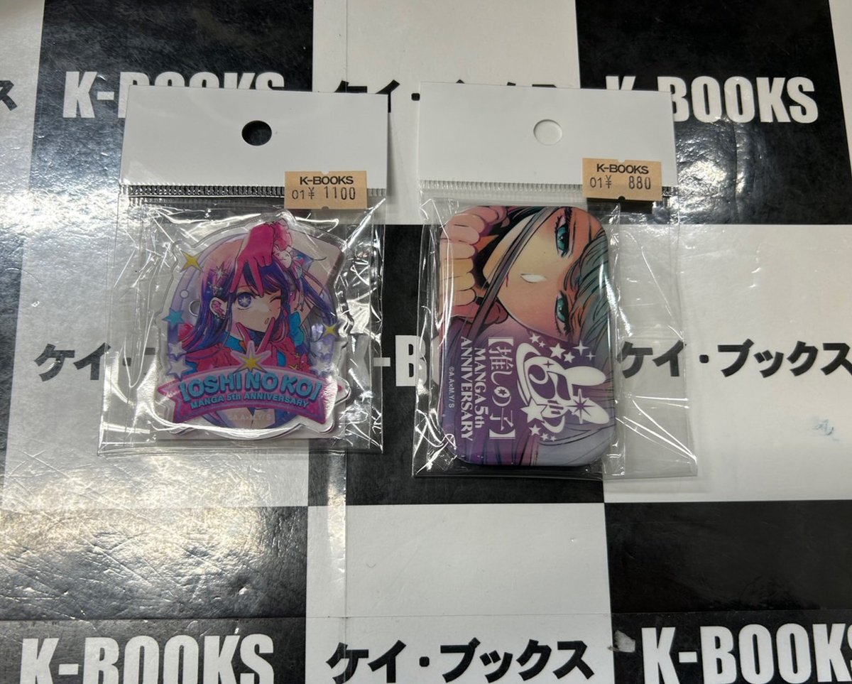 入荷情報】 #推しの子 アクリルバッジ・缶バッジ入荷いたしました