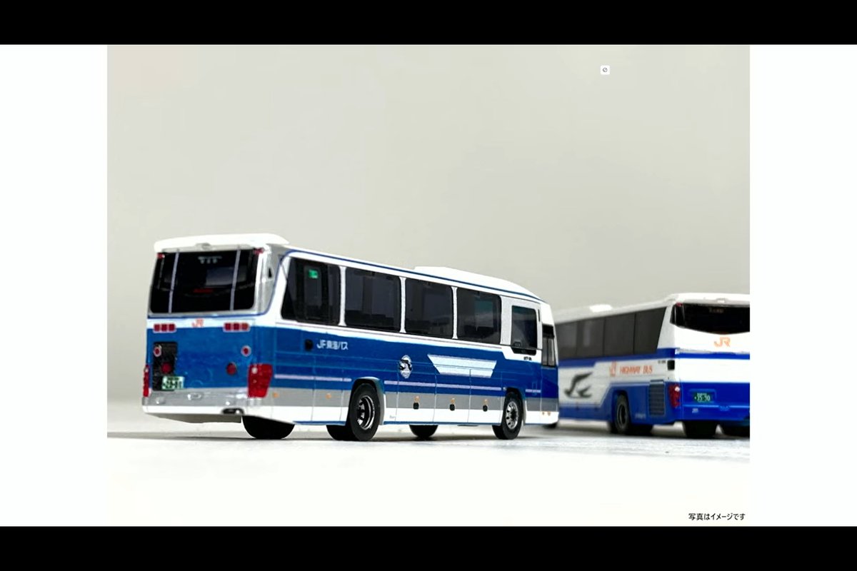 (TOMYTEC) ジオコレ 新製品速報 トミーテック（ #ジオコレ ・ #TOMIX ） 2026年6月発売予定