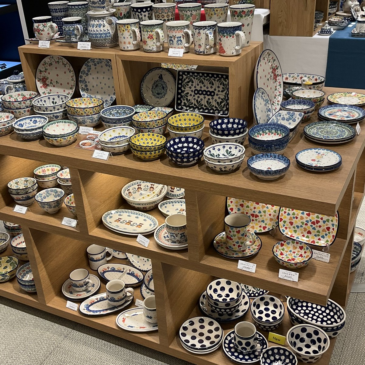 ツェラミカアルティスティチナ　70周年を記念して作られた　特別限定版モデル ツェラミカアルティスティチナ 70周年を記念して作られた 特別限定版