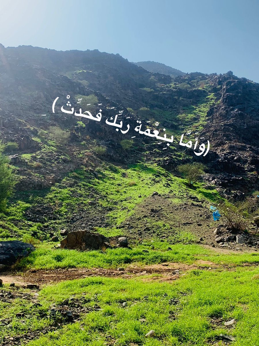 rayed4ever's tweet photo. @AbwshybB @saudiweathergr من ربيع قرى مكة الشماليه الديرة تصويري عام 44 https://t.co/I4GOJbgBvu