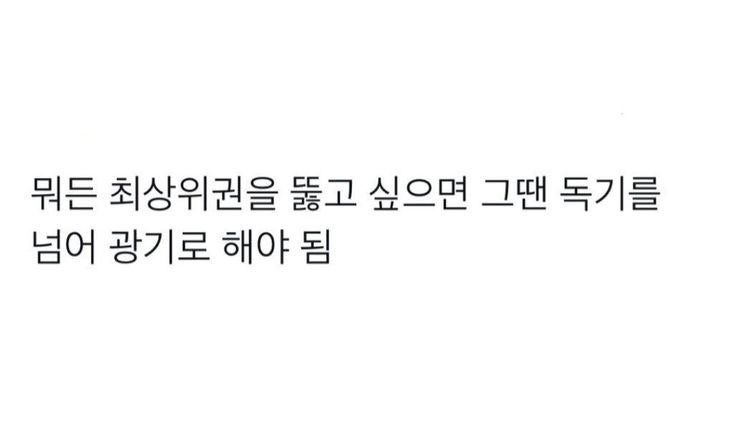 woxkali's tweet photo. 올해모티브 https://t.co/5qGgoQQP89