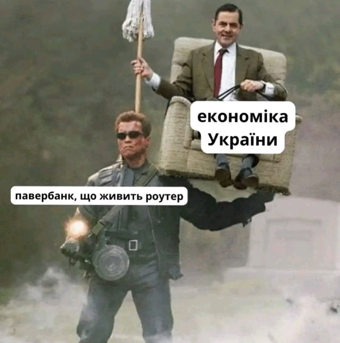 Гумор меми і приколи Сема 😹✌️ (@prikolsema) on Twitter photo 