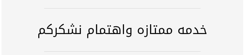 د. خالد الشموسي 🇴🇲 اللهم انصر غزة🇵🇸 tweet media