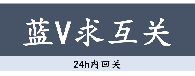 DeepDiveSuperAI's tweet image. 求互关，24h内定回关
