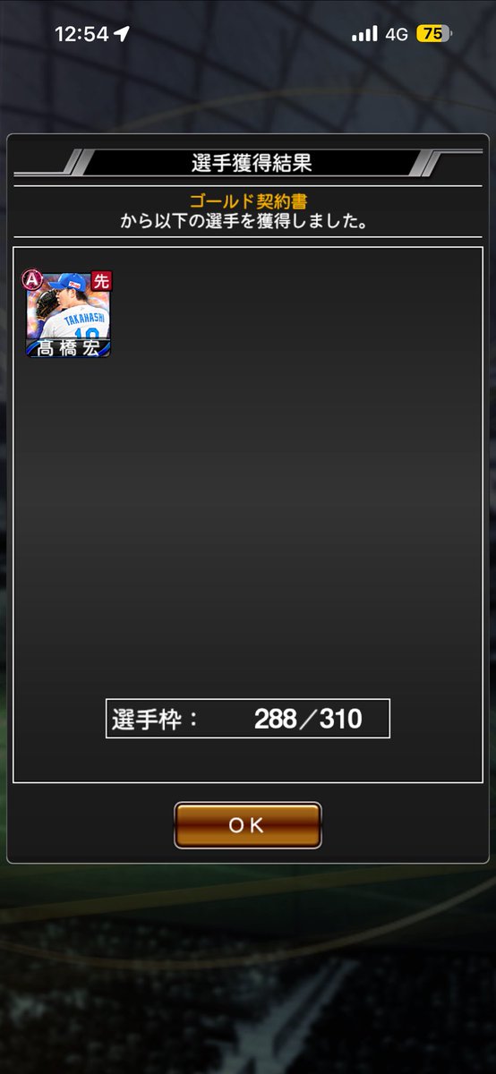 祇園精舎の柿の種（かきぴー） (@kakinotane0820) / Posts / X