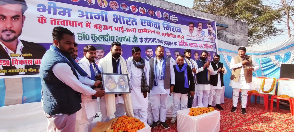 Dr. Kuldeep Bhargav tweet media