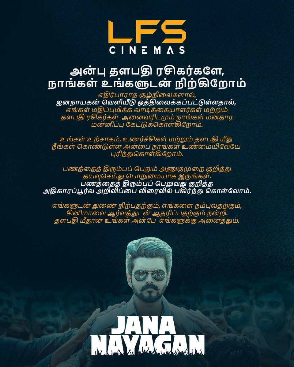 LFS Cinemas | #JomLFS tweet media