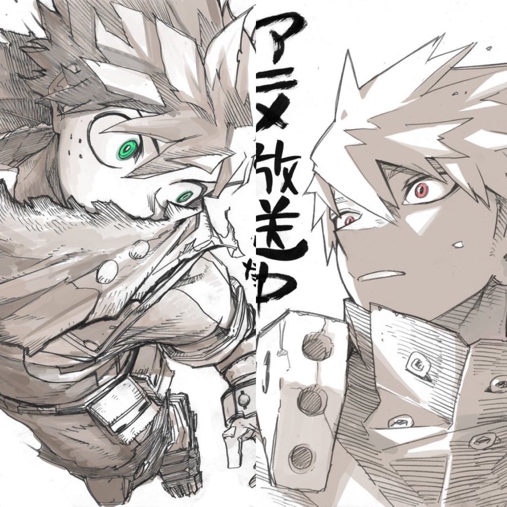 出久とかっちゃんのこのイラストほんと最高です！！ #僕のヒーロー