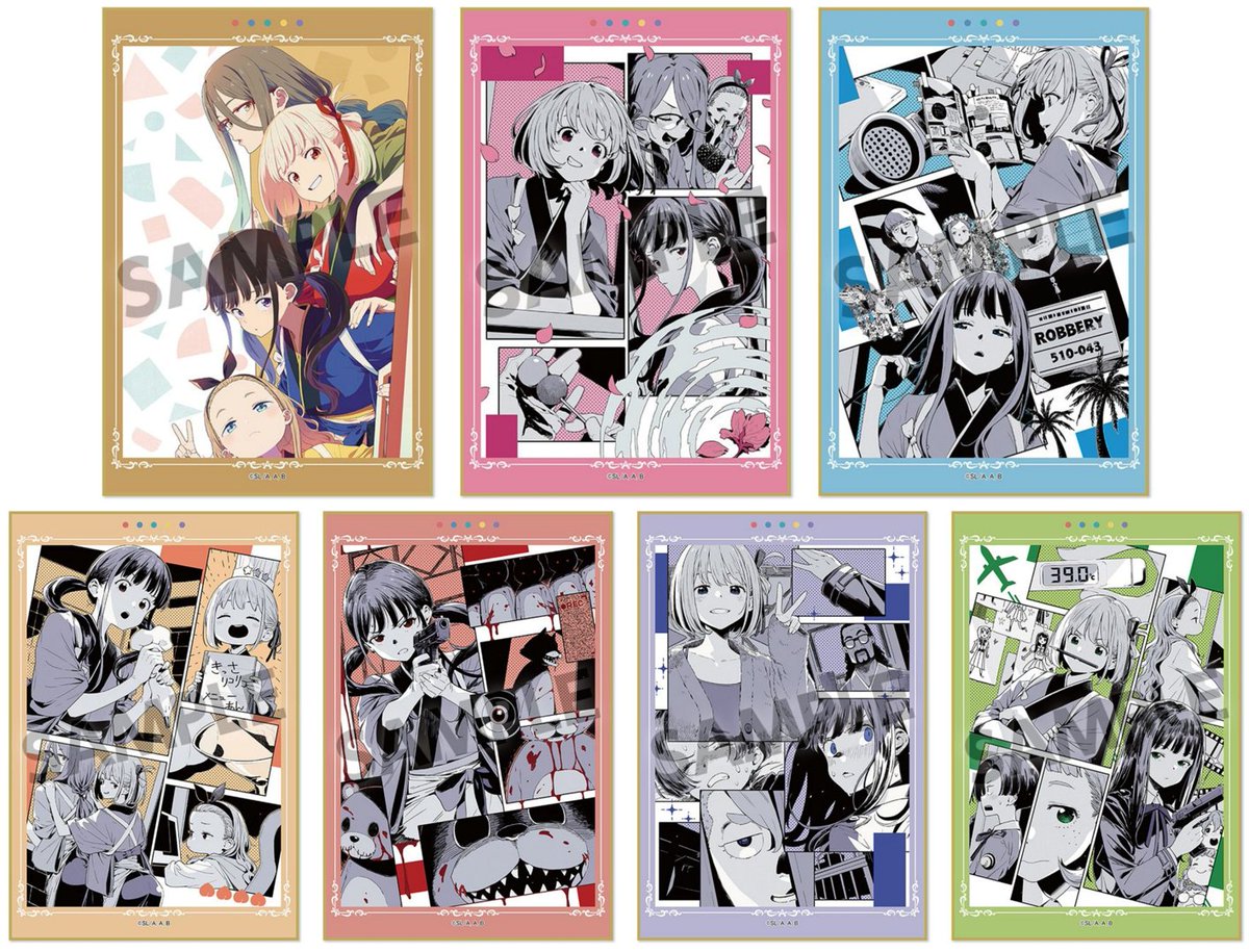 ホビーストックにて予約受付開始 リコリス・リコイル ミニ色紙