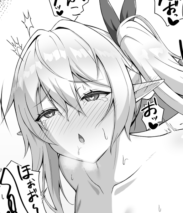 ↓FANBOXとfantiaにえっちなおまけ絵があるので興味がある方は是非是非!
【FANBOX】https://t.co/JAuqEgqHD4
【fantia】https://t.co/RXP4qpLMlg 