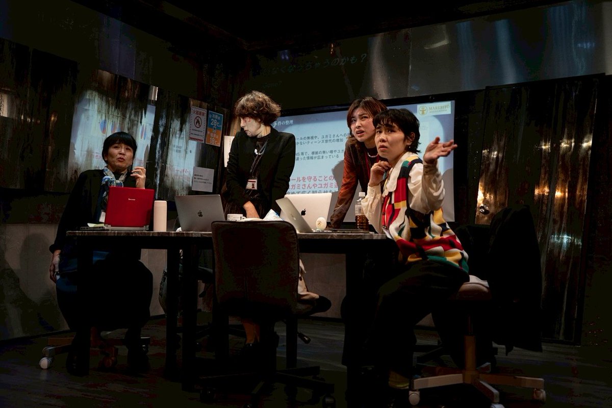 果てとチーク tweet media