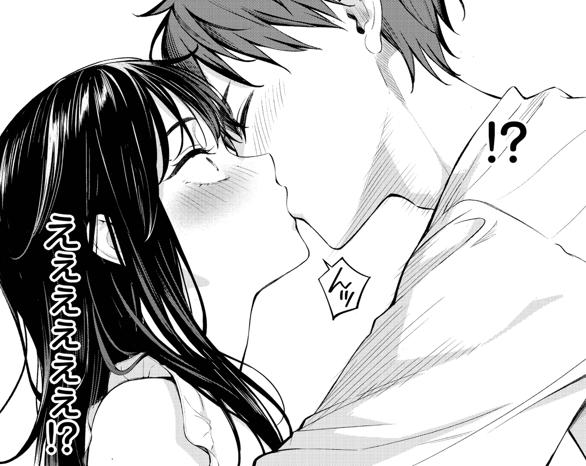 今日は楽しい遊園地デート🎢🎡
って…… 