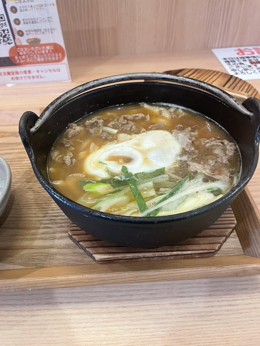 【出雲0110】 出雲0110 (@izumo0110) / Posts / X