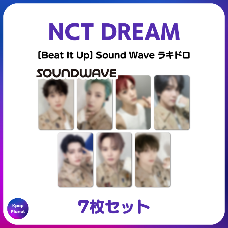 NCTDREAM 『Beat It Up』 Sound Wave ラキドロトレカ Qoo10にも