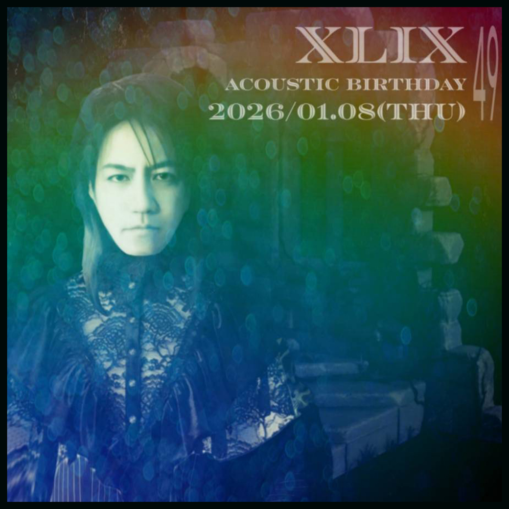 石月 努 OFFICIAL INFO【STAFF】 (@ishizuki_staff) / Posts / X