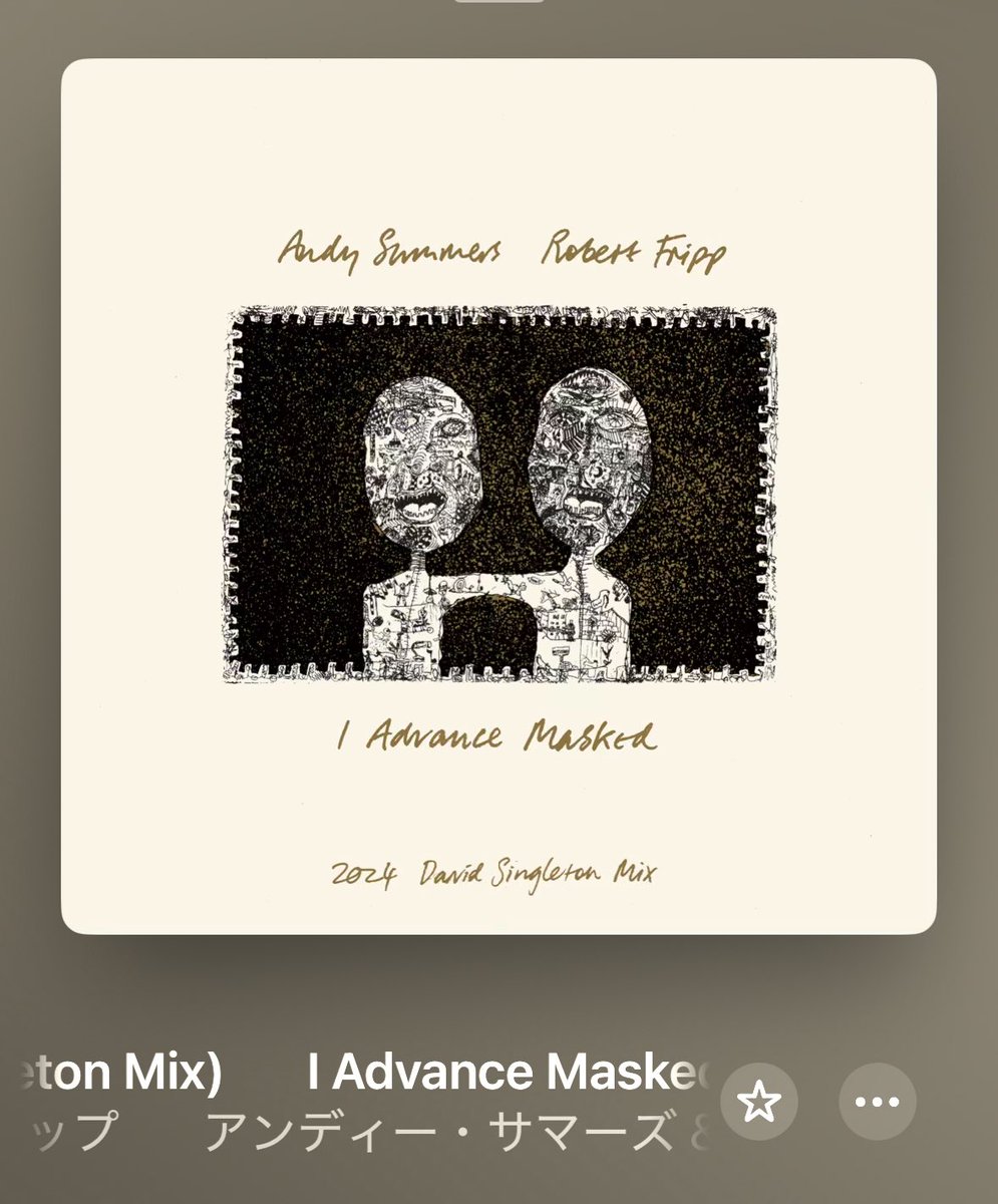 アナログＬＰ●英国オリジナル盤】アンディ・サマーズ＆ロバート・フリップ／心象表現 アンディ・サマーズ＆ロバート・フリップ 伝説のコラボワーク完全盤