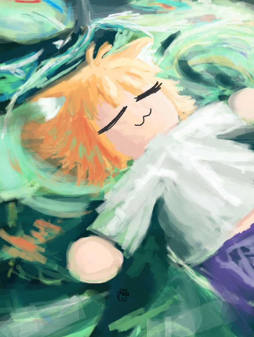 Relax Neco arc on paint 304/365