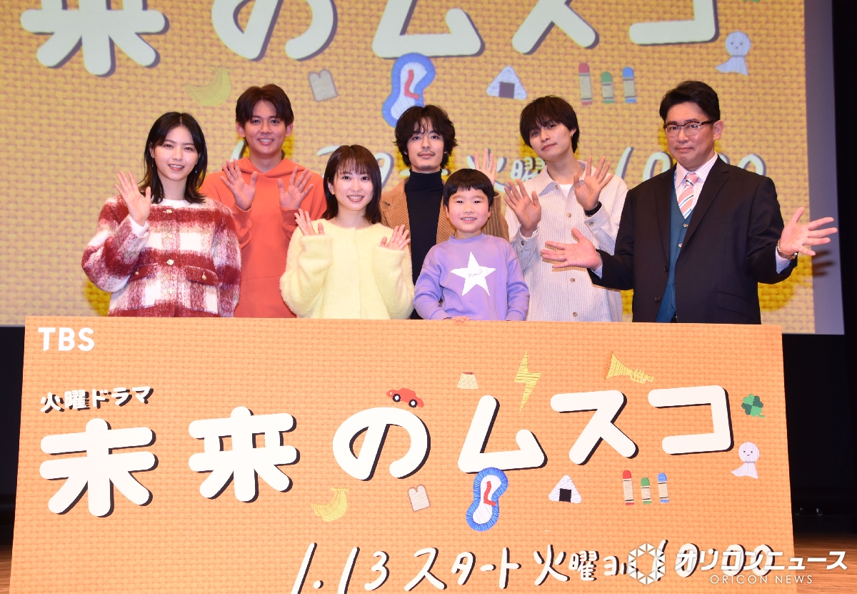 オリコンニュース tweet media