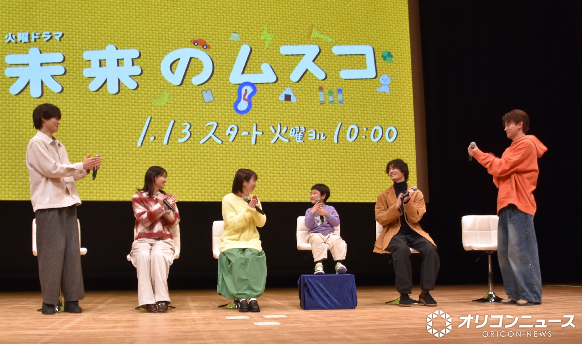 オリコンニュース tweet media