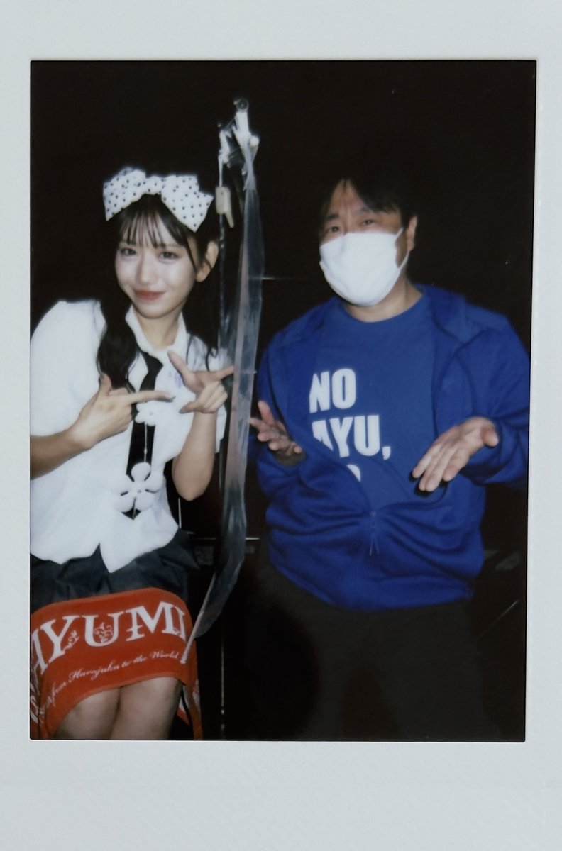 ふぁんふぁん (@fanfan__fz) / Posts / X