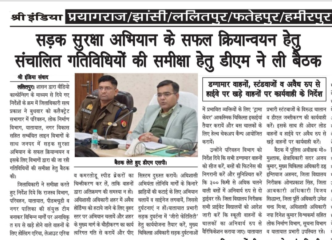 Mansingh (@mansing78342304) on Twitter photo 